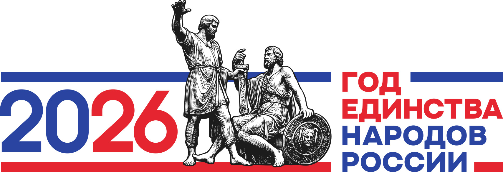 Горы