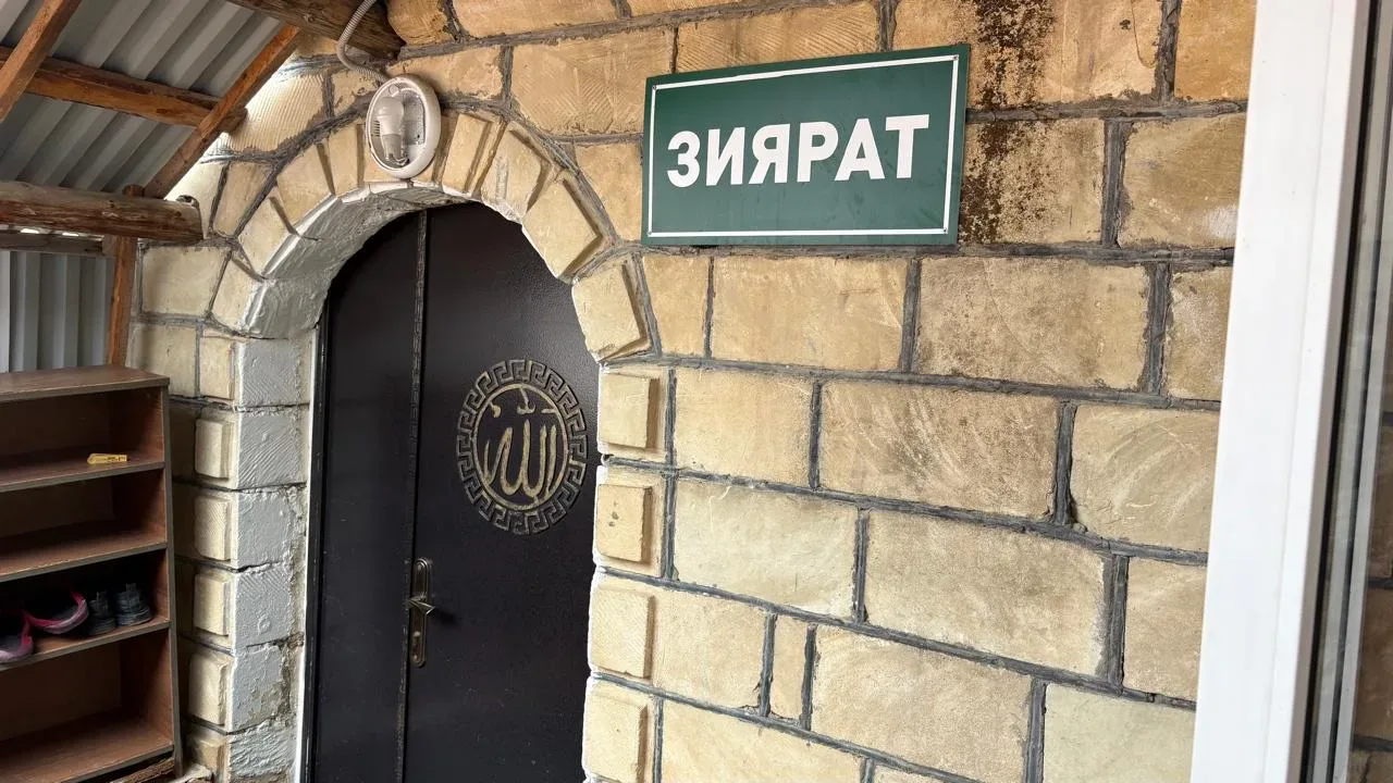 👵👨‍🦳Социальный туризм