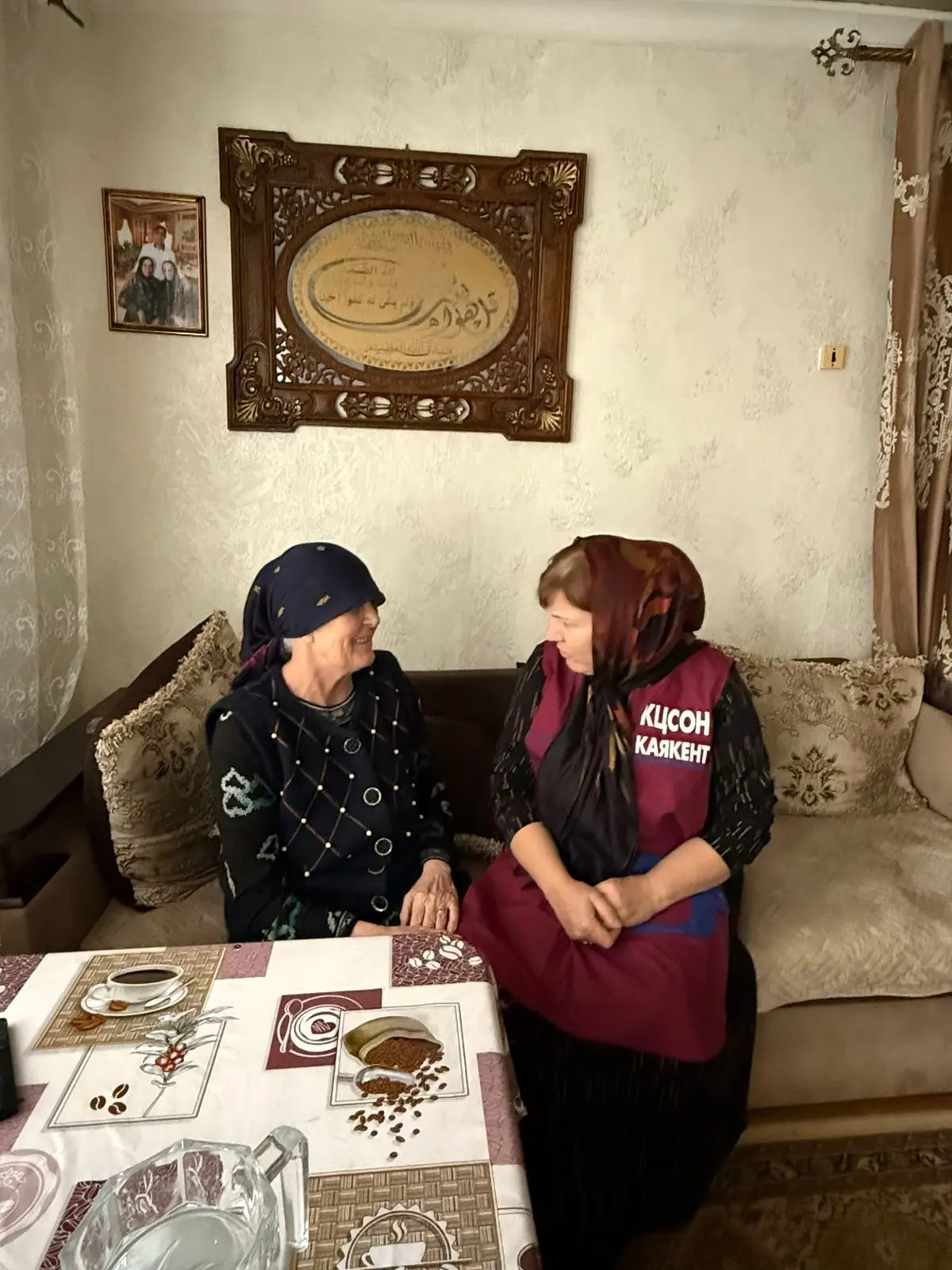 Поздравление с праздником Ураза-Байрам граждан пожилого возраста и инвалидов