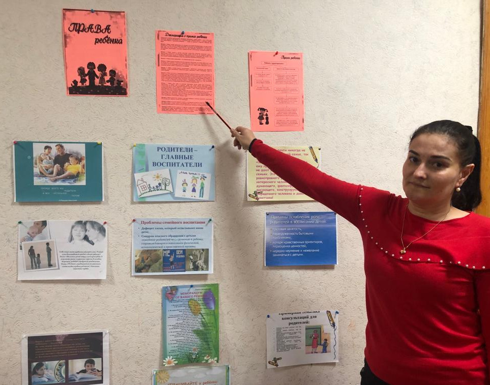 Всероссийский день правовой помощи - Лекция для подопечных отделений обслуживания детей и семей с детьми
