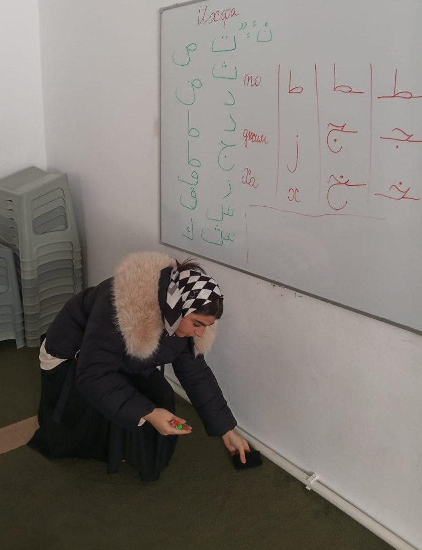 Благотворительная акция «Чистота начинается с нас»