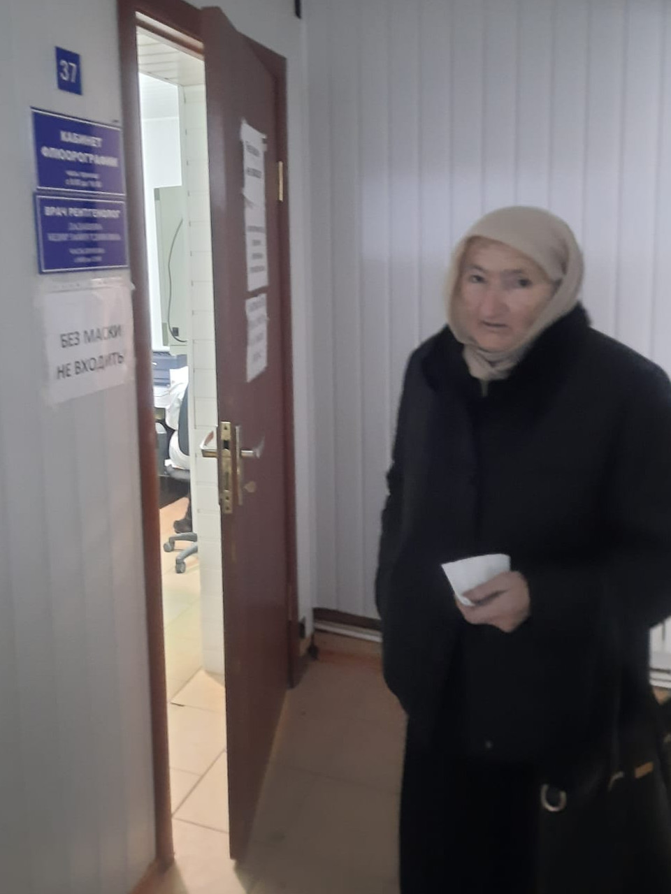 Нацпроект Демография "Старшее поколение" с.Герга