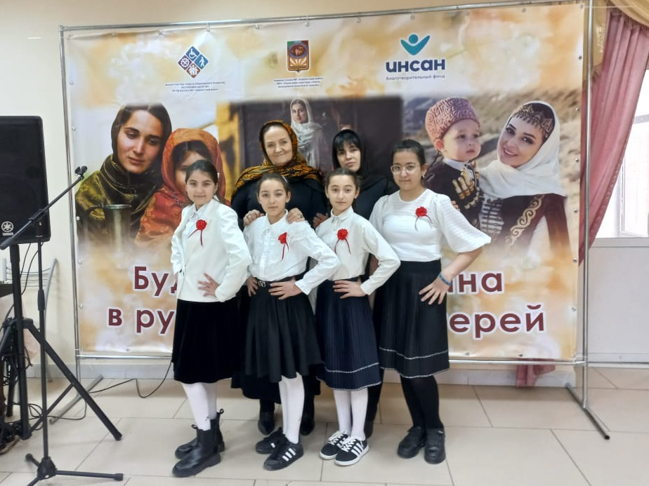 День Матери "Будущее Дагестана в руках наших матерей"