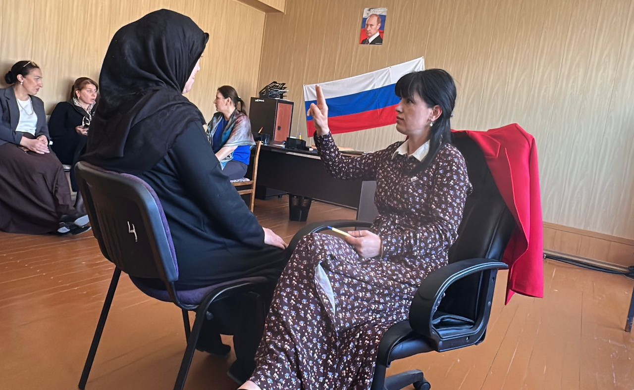 Совет матерей с.Усемикент - EMDR - терапия