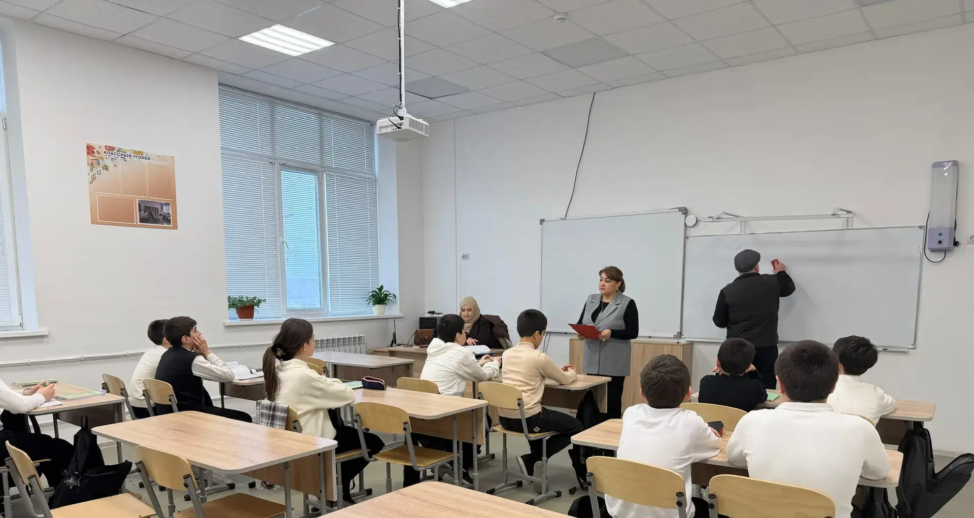 Профилактическая работа с несовершеннолетними 📝