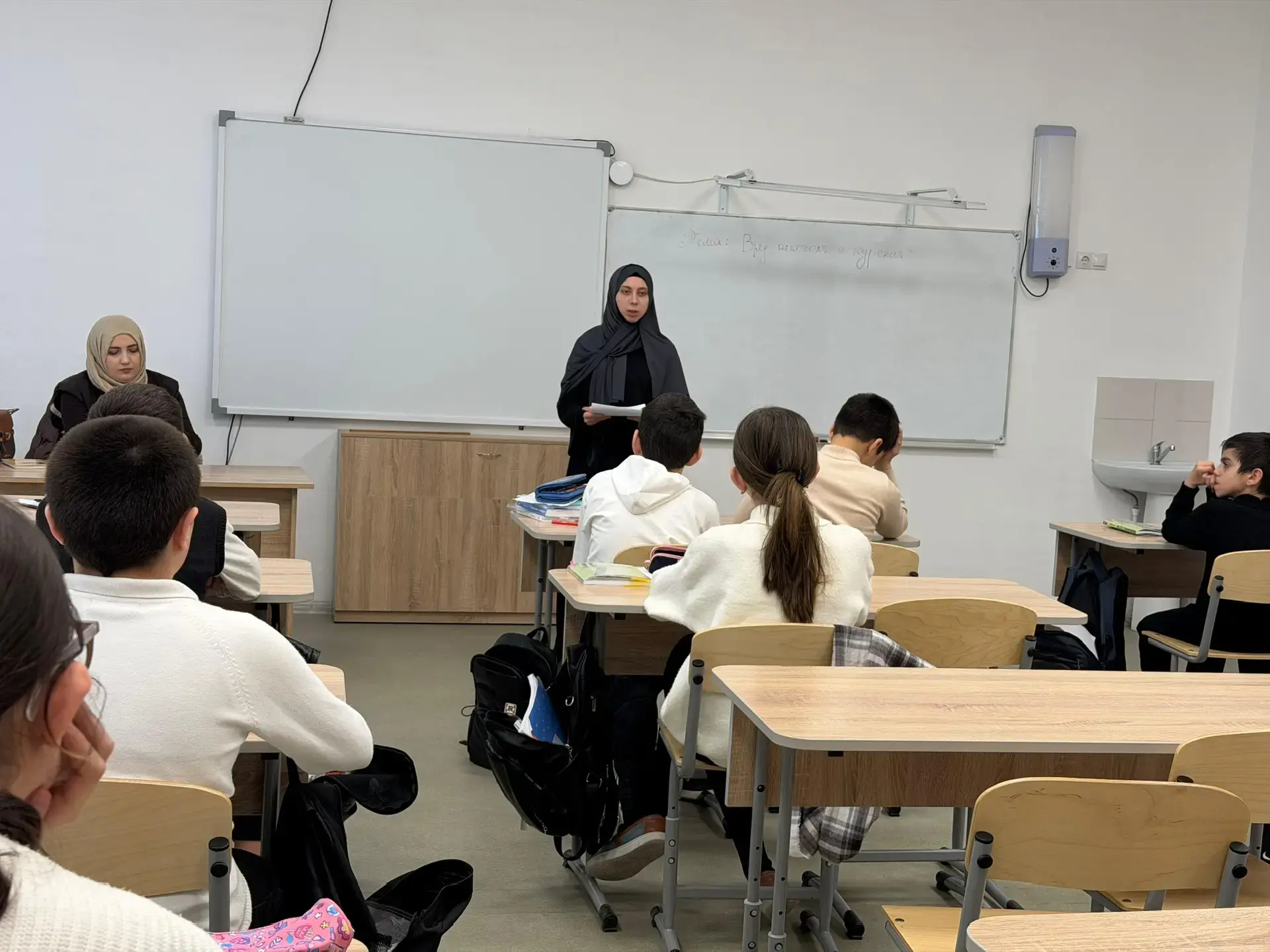 Профилактическая работа с несовершеннолетними 📝