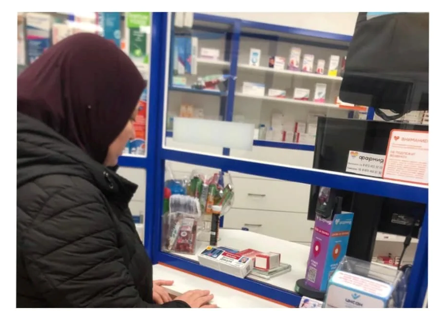 Предоставление социальных услуг на дому.