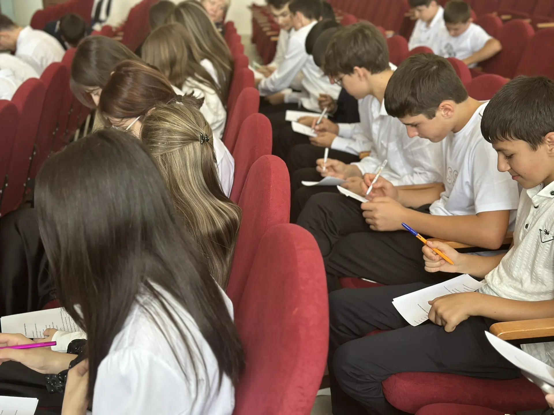 Профилактическая работа 📚 Антитеррористическое воспитание