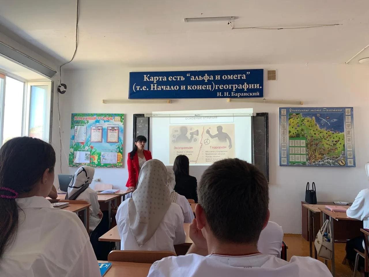 Антитеррористическое профилактическое мероприятие в Каякентская СОШ №3