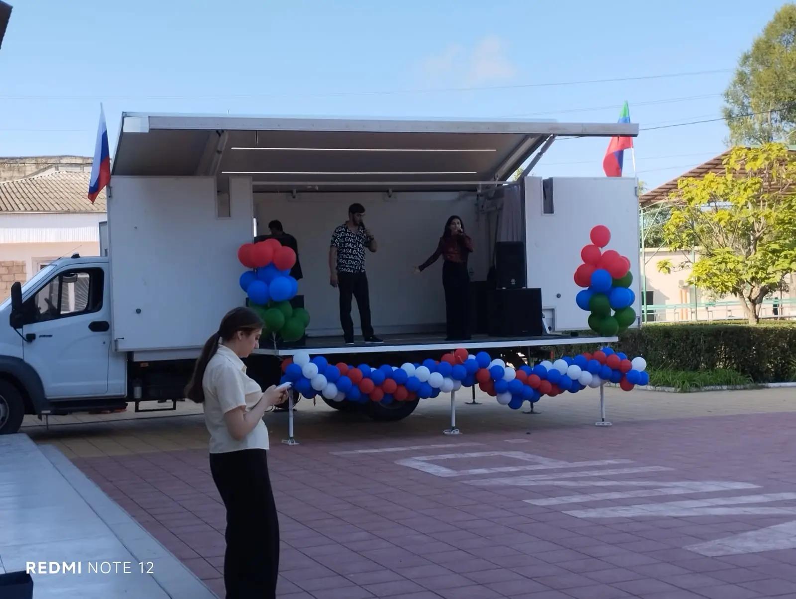День единства народов Дагестана в Каякентском районе