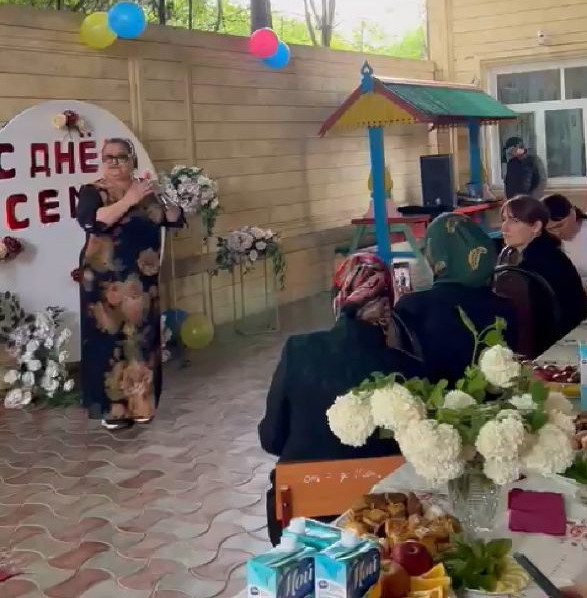 День семьи