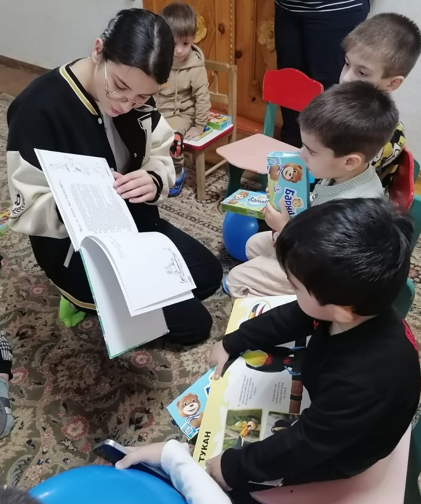 Акция "Синяя лента"