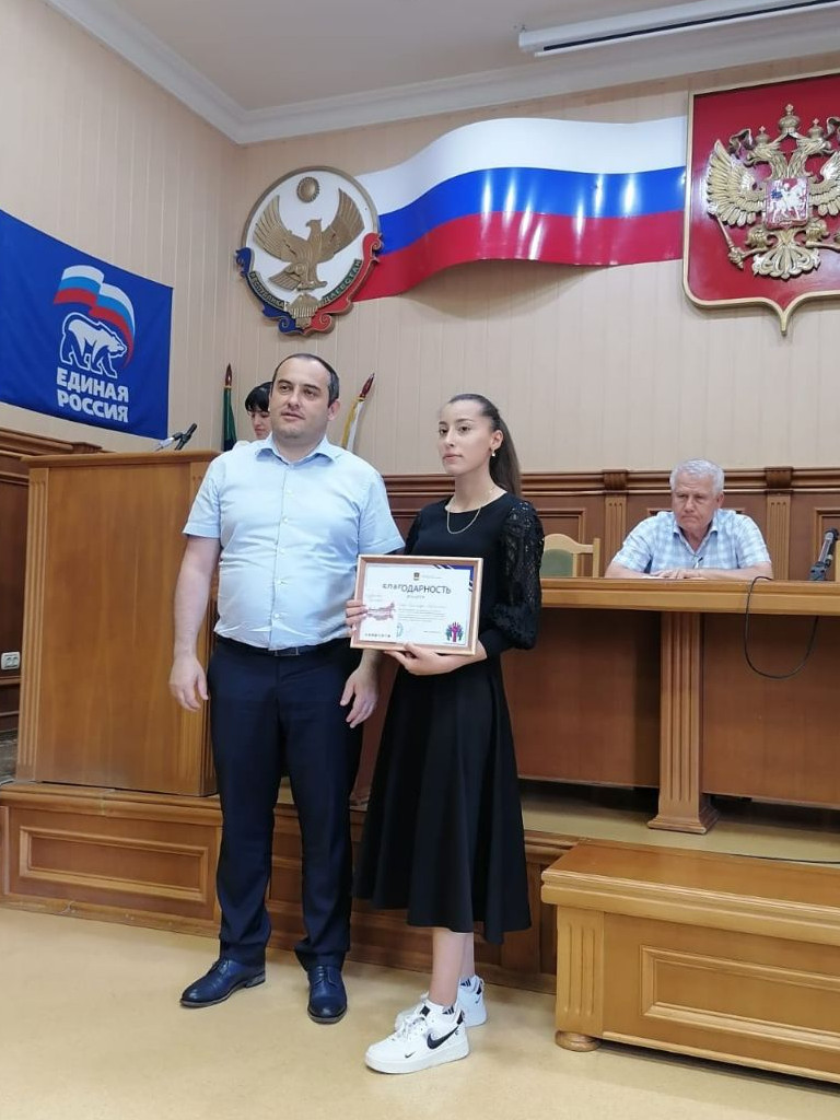 Волонтеров Каякентского района чествовали в Администрации Каякентского района.
