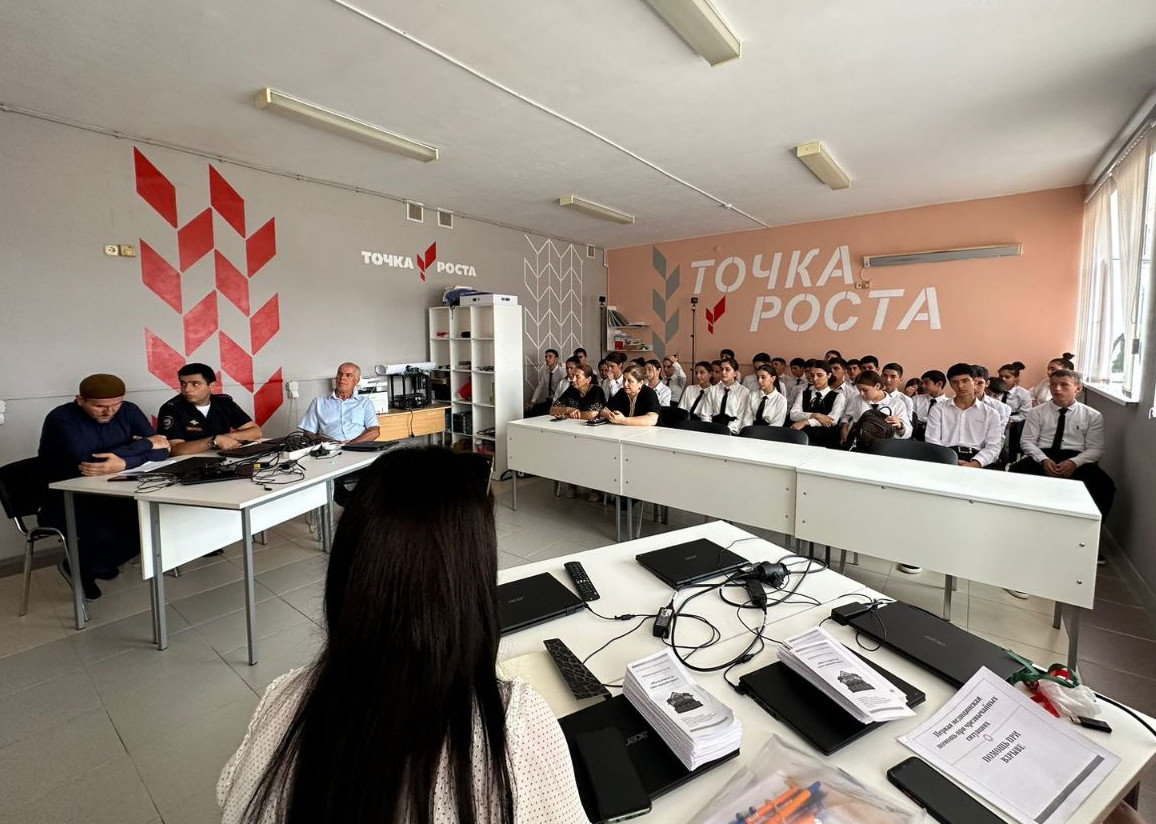 Профилактическая работа по антитерроризму в средней школе с.Башлыкент