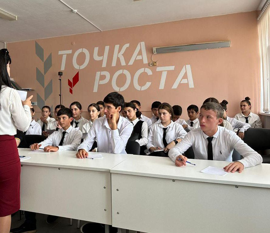 Профилактическая работа по антитерроризму в средней школе с.Башлыкент