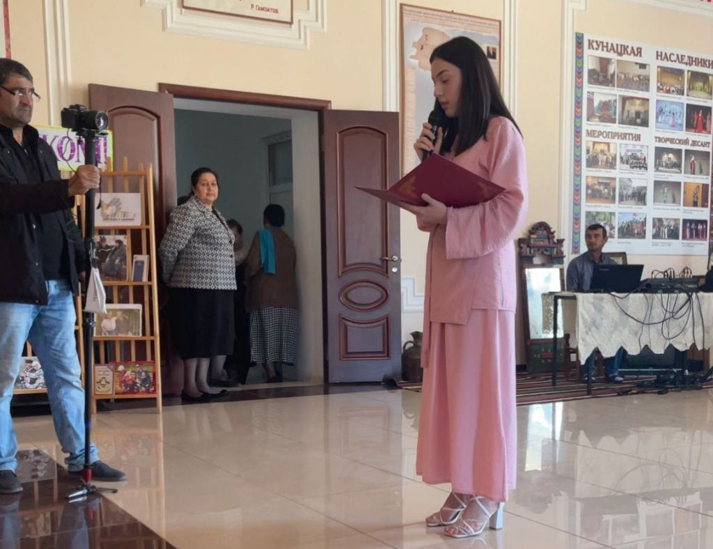 День пожилого человека