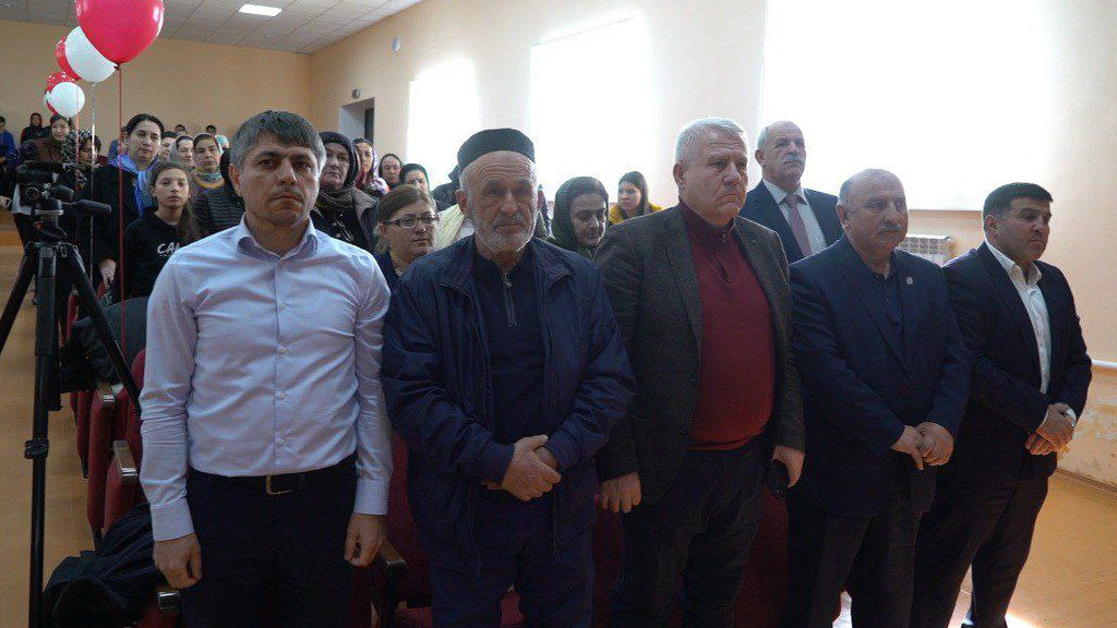 В Каякентском районе прошло торжественное мероприятие, посвященное открытию Года семьи.