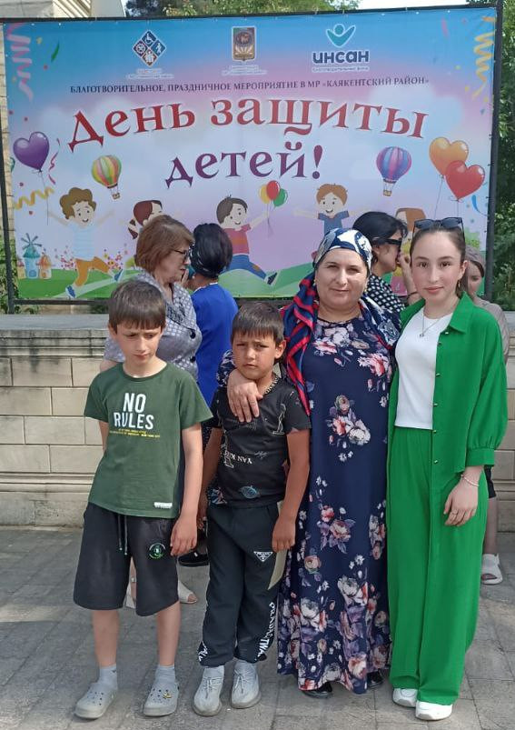День защиты детей в Каякентском районе.