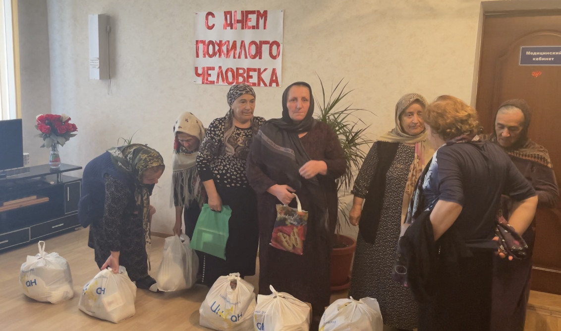 "День  пожилых  людей"  в отделении  дневного пребывания граждан  пожилого  возраста и инвалидов